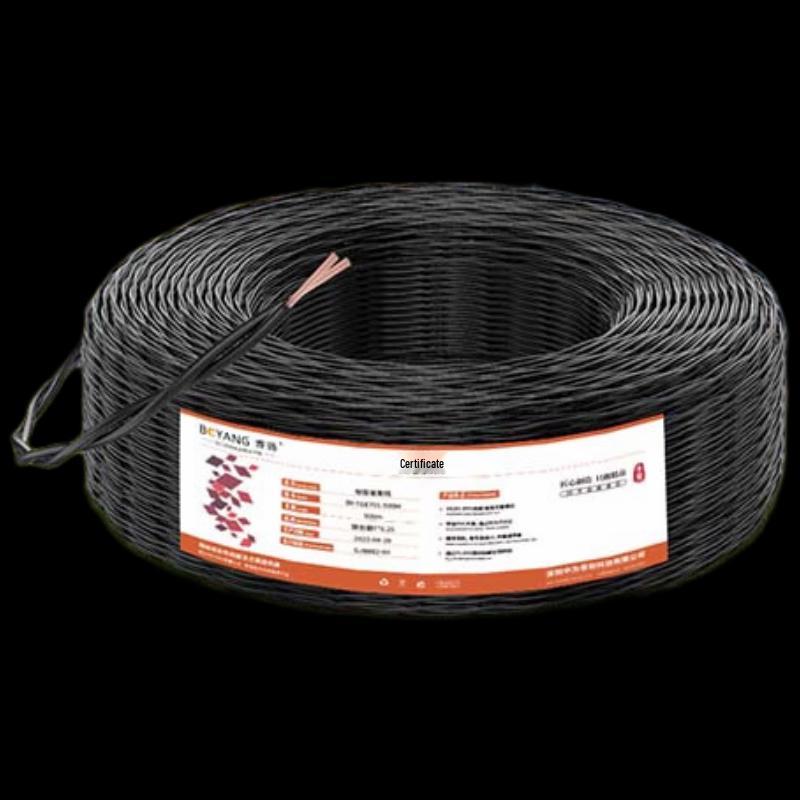 BOYANG 701 Composite Field Communication Cable