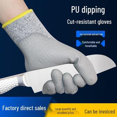 Level 5 Cut-Resistant PU Coated Industrial Gloves - Non-Slip, Wear-Resistant, Cut-Proof Safety Gear