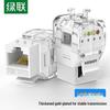 Ugreen CAT6 Punch-Down Free RJ45 Module