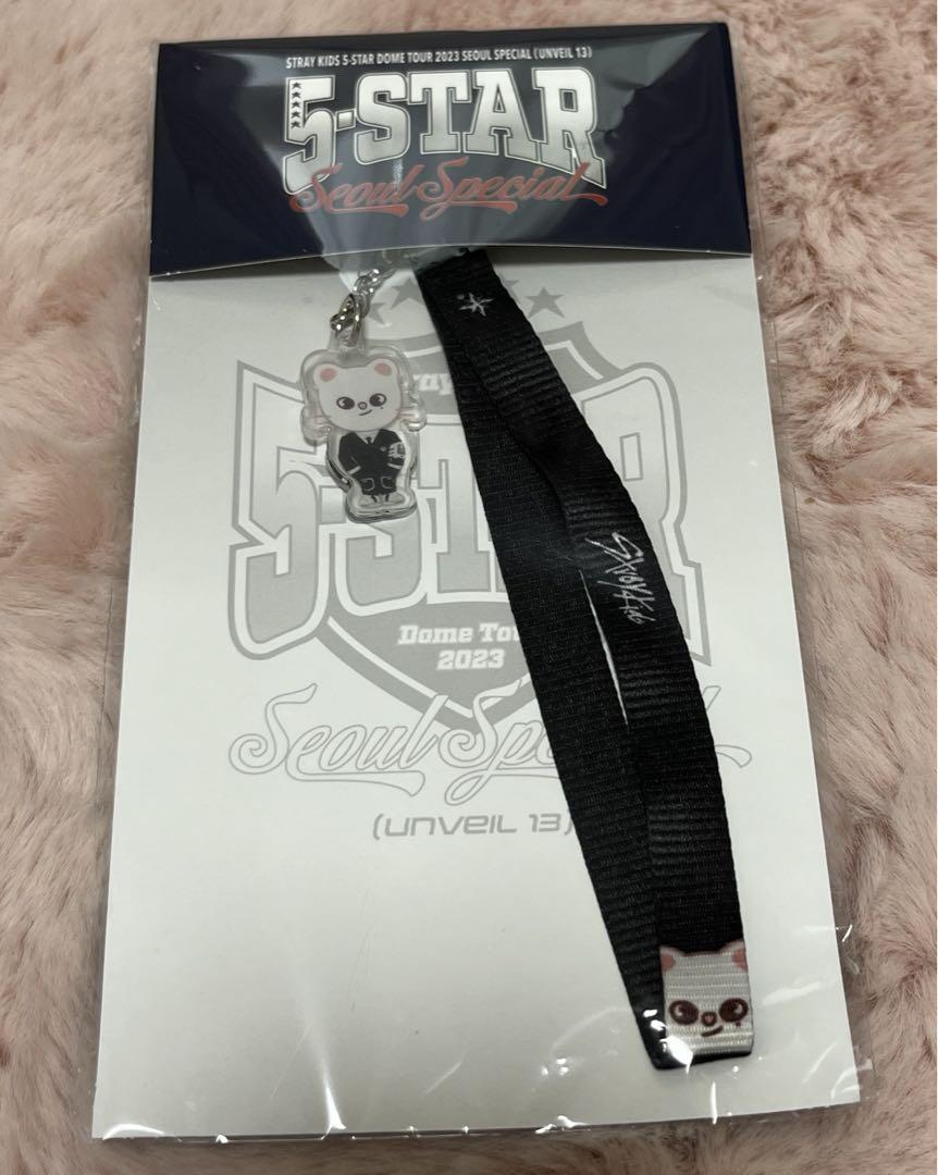 

[Б/У] straykids 5star брелок-лайтстик Хёнджин Джинлет