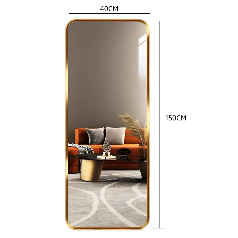 Lustro do garderoby naścienne pełnej długości Nastide GZC614