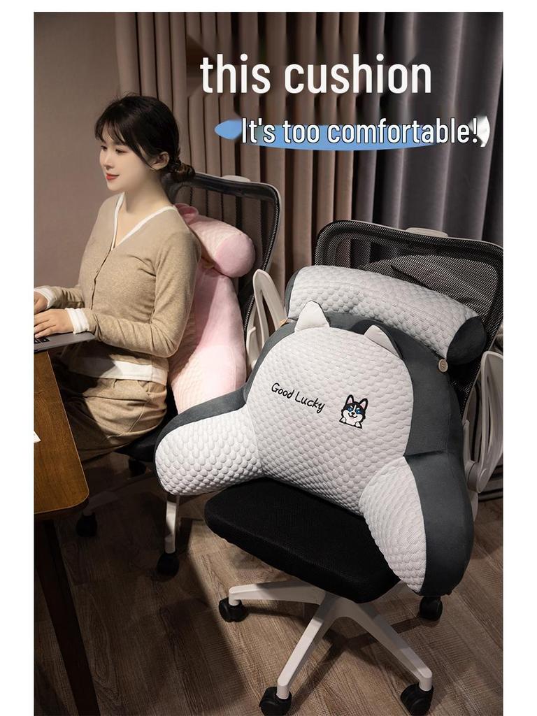 Cooling Bean Ice Animal-Shaped Lumbar Cushion - Cute Cartoon Dinosaur, Rabbit, Dolphin Headboard Pillow