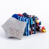Men's Trendy Geometric Boat Socks - European & American Style