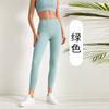 High-Waisted Seamless Yoga Leggings Women Breathable Quick-Dry Fitness Pants With Butt-Lifting Design