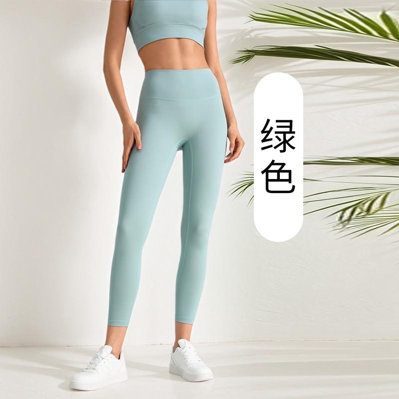 High-Waisted Seamless Yoga Leggings Women Breathable Quick-Dry Fitness Pants With Butt-Lifting Design