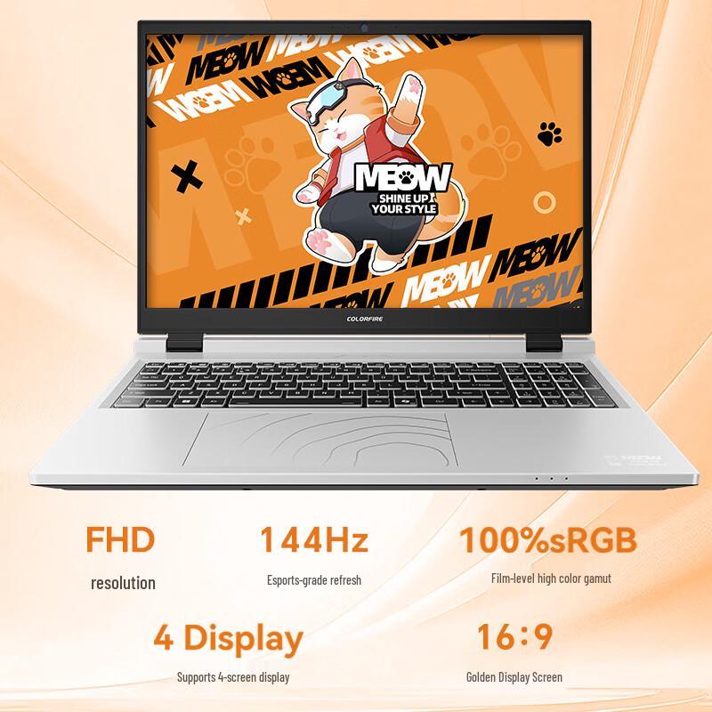 Colorful MEOW Gaming Laptop Series (CN version)