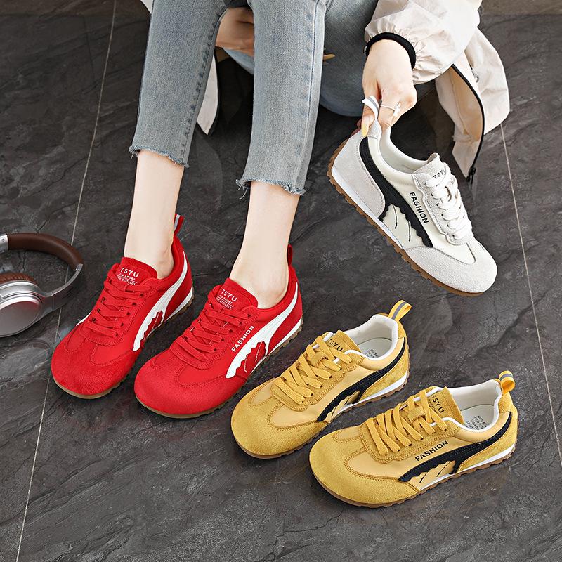 Autumn Women's Versatile Breathable Sneakers - Comfortable, Casual Forrest Gump Style