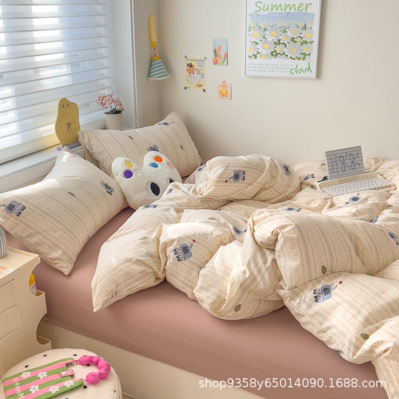 Class A Maternal and Infant Grade Knitted Cotton Double-layer Yarn 4pcs Set, Super Soft Washed Cotton Quilt Cover, Student Dormitory 3pcs Set