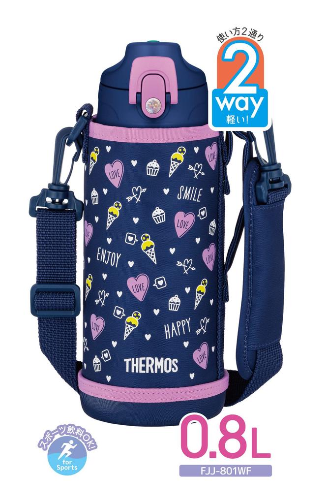 Thermos Water Vacuum Insulated Navy Direct Comes with For Going to Kindergarten or School NVPL Bottle, 2-Way Bottle, 0.8L/0.83L, Purple, Drinking,