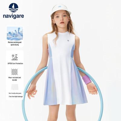 Girls' Sleeveless Quick-Dry Summer Dress