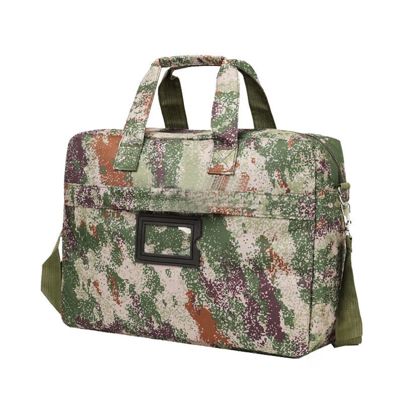 Jungle Starry Sky Laptop Backpack