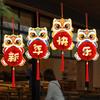 4 Pcs Chinese New Year Hanging Lantern Decoration Red Lucky Paper Honeycomb Lantern for Spring Festival Celebration