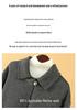 Hepburn Style Women's Double-Faced Wool Coat - Mid-Length, Loose Fit, Autumn/Winter Korean Suit Collar