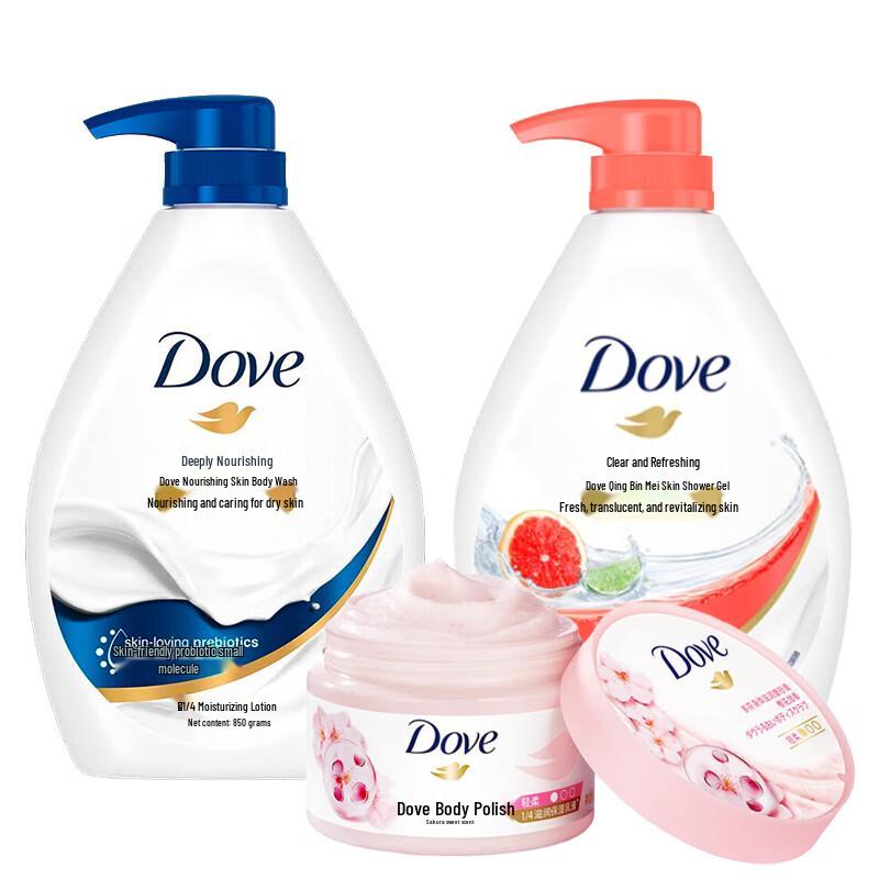 Dove Body Wash & Scrub 3-Piece Set