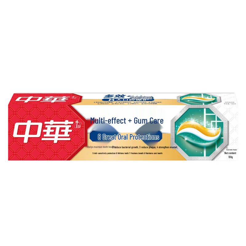 Zhonghua Multi-Effect Gum Care Toothpaste