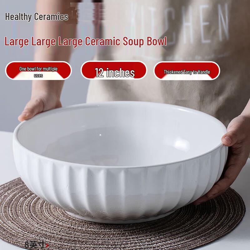 Youxia Pure White Shell-Edge Ceramic Serving Bowl