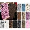 Leopard Animal Print Funda Phone Case For Samsung Galaxy S26 S25 S24 S23 S22 Ultra S23 S22 S25 Plus S24 FE S26Edge