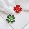 Fashionable And Minimalist Four Leaf Clover Women'S Brooch, Anti Glare Fixed Clothing Accessories Jewelry