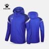 KELME Herr Fotboll Träningsregnjacka 8061WT1005