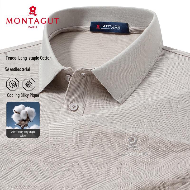 Мужская охлаждающая жаккардовая рубашка-поло MONTAGUT 2XL / 54
