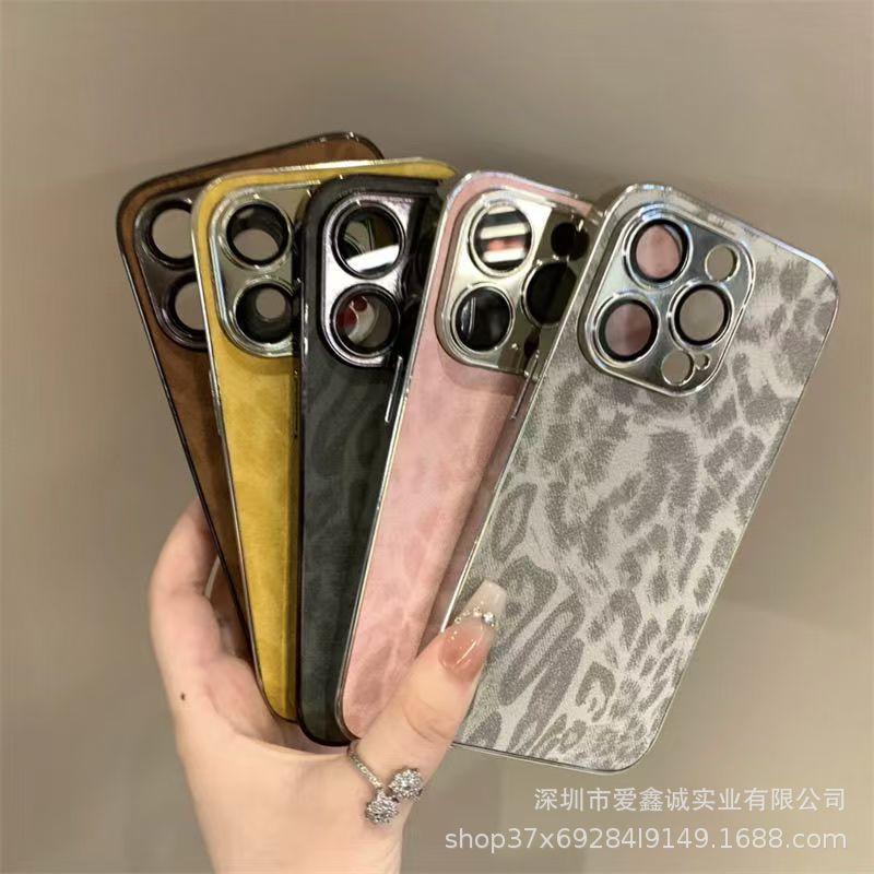 Luxury Leather Leopard Print Case for iPhone 14/15/16, Compatible with 16 Pro Max & 14 Plus
