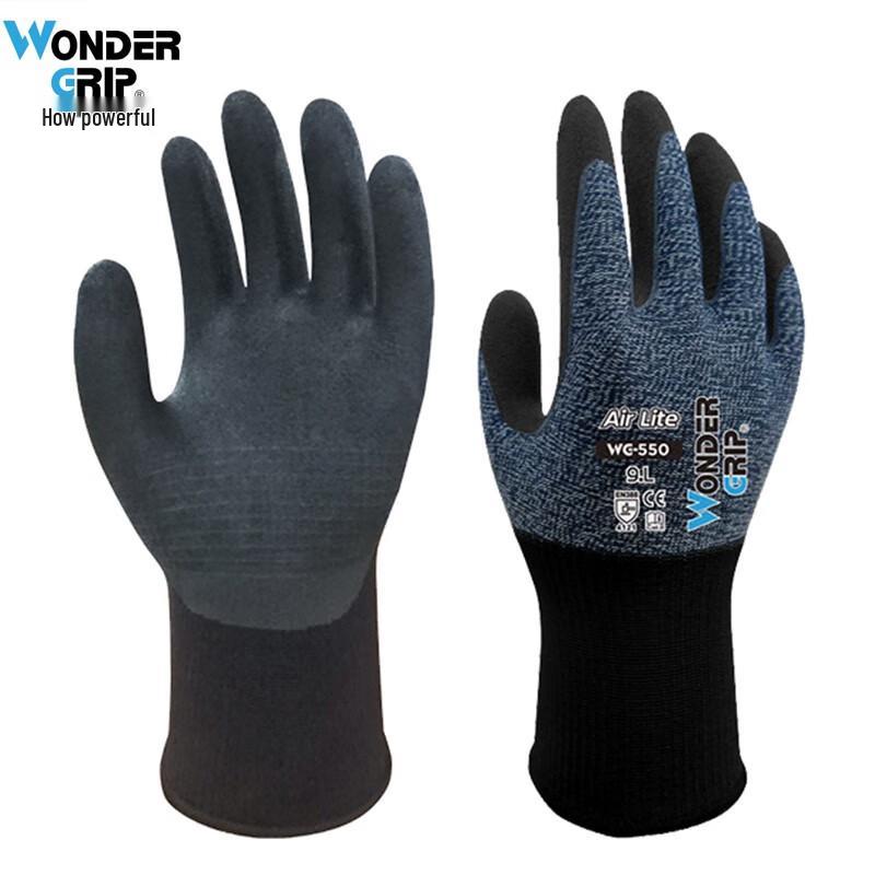WonderGrip WG-550 Nitrile Coated Work Gloves L темно-синий