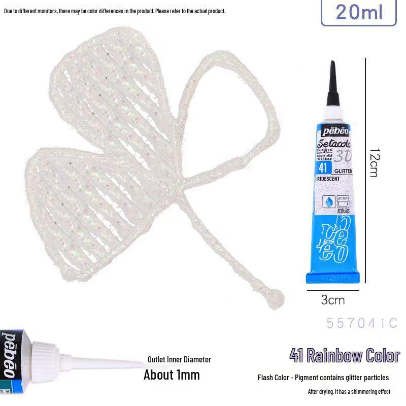 Beibao 3D Fabric Outline Pen Set - Gold & Colors for DIY Students