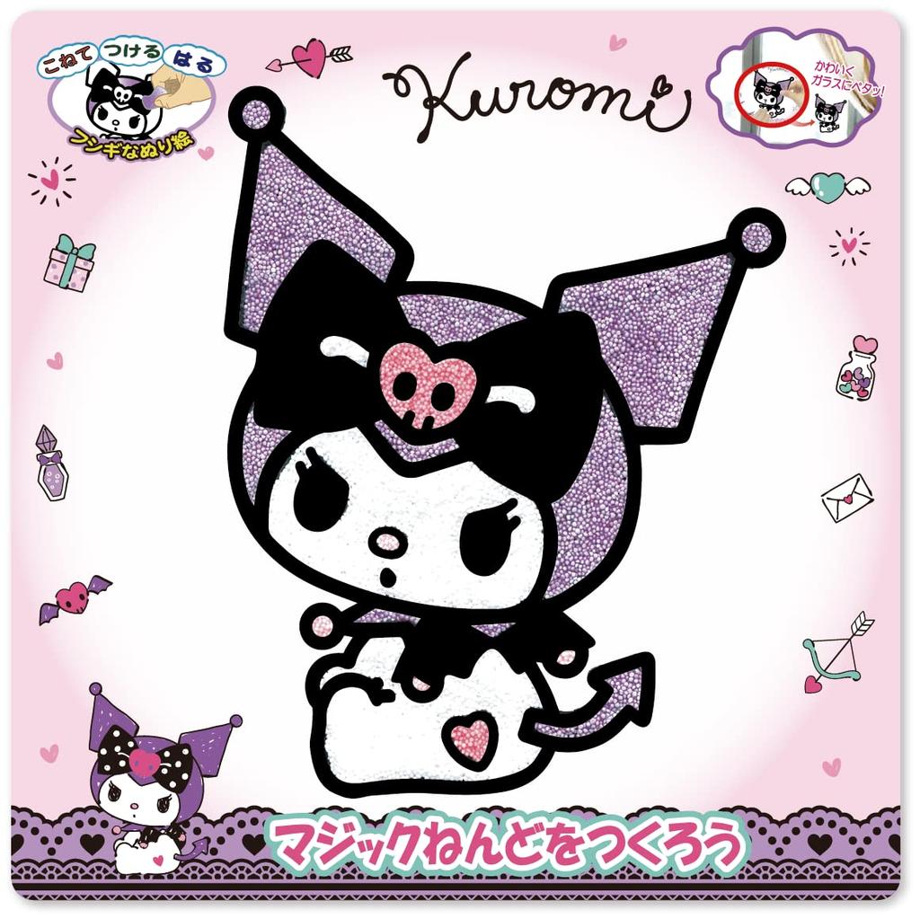 Nobu Company Magic Clay Sanrio 6-Piece Set (My Melody/Hello Kitty/Pom Pom Purin/Cinnamoroll/Pochacco & Pom Pom Purin/Kuromi) KT4464-SET