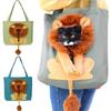 Pet Cat Carriers Lion Design Draagbare ademende tas Katten Hondendraagtassen Uitgaande reizen Huisdieren Handtas met veiligheidsrits
