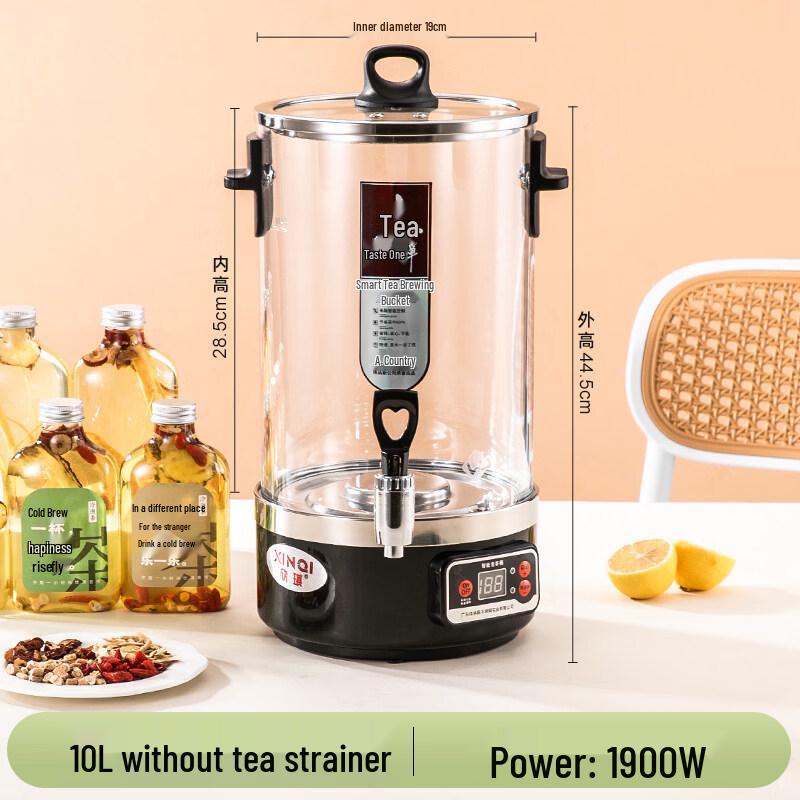 ZISIZ Smart Electric Tea Kettle