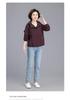 Elegant Short Windbreaker for Mid-Aged Women - Stylish Spring/Autumn Casual Outerwear