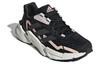 Adidas Wmns X9000L4 Heat.RDY 'Black Almost Pink' Women's GZ3247