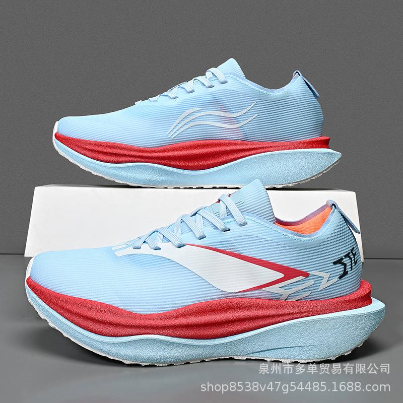 New Feidian E True Explosion Ultra Light Luminous Offset Running Shoes Comfortable Soft Sole Sports Carbon Board Sports Leisure Trend Shoes