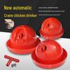 Anfa Quail Chicks Brooding Cage with Automatic Drinker and Feed Bucket