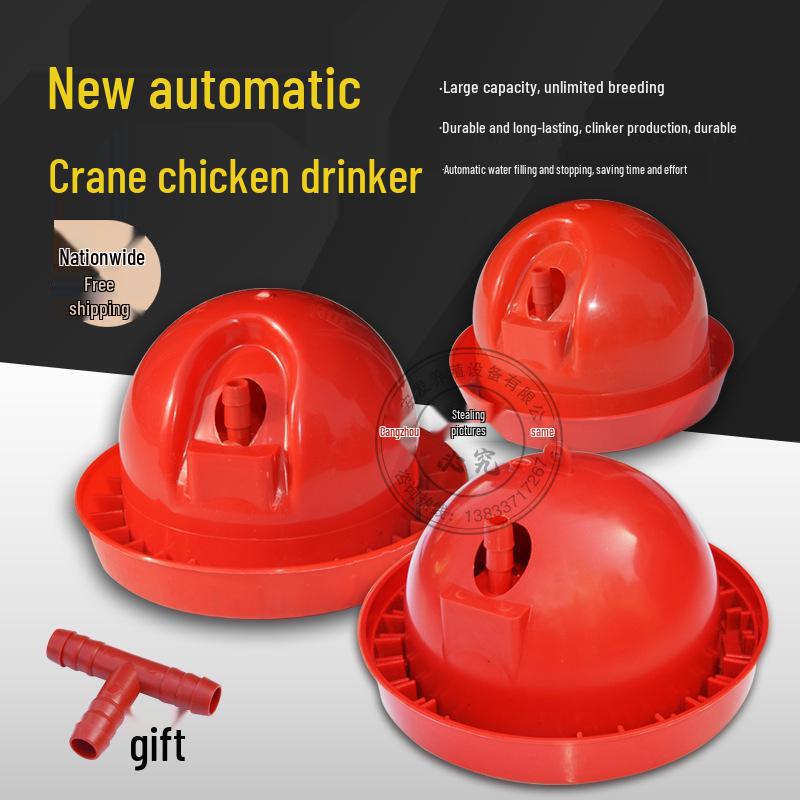 

Клетка для брудерного содержания перепелят Анфа с автоматической поилкой и кормушкой New Quail Water Bowl