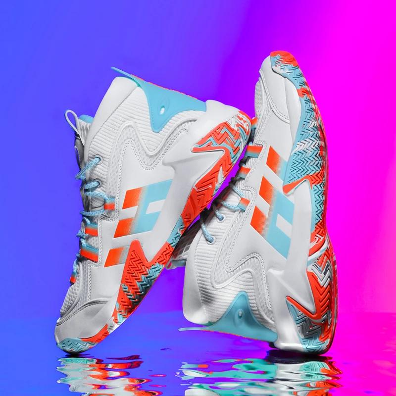 Men's Professional Mesh Basketball Shoes Large Rubber Outsoles Wear-Resistant Practical Grip And Rebound Sneakers