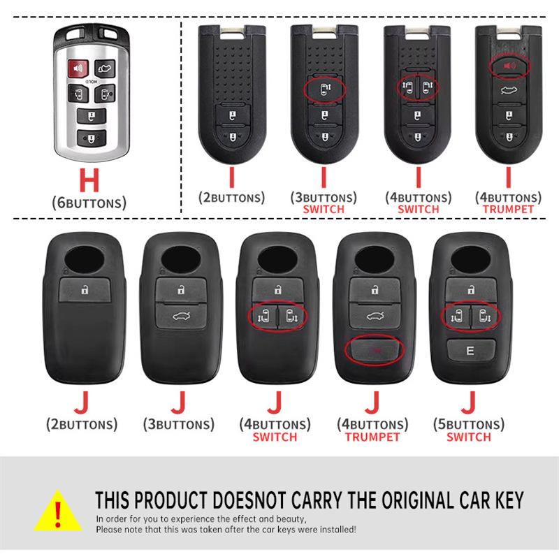 Key Case for 09/10/11 Camry, Highlander, Prius, 86, Reiz, Prado - Metal Finish
