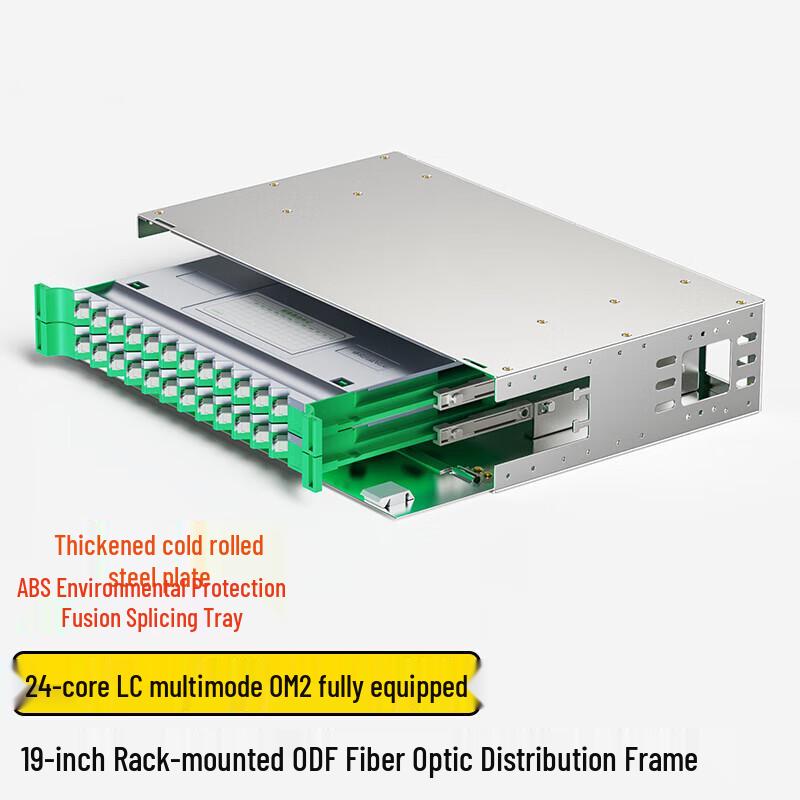 Yunqin Professional Fiber Optic Tools & Equipment