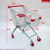 Shopping Cart Trolley