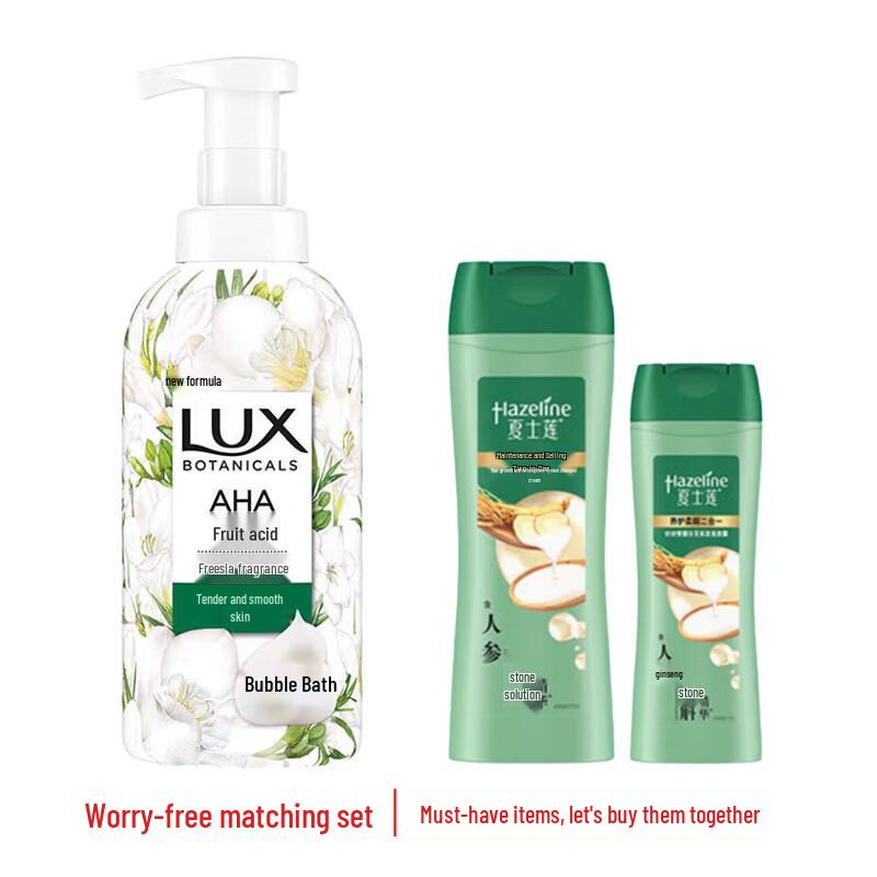 Набор: Гель для душа Lux Freesia Botanical и Шампунь Sunsilk