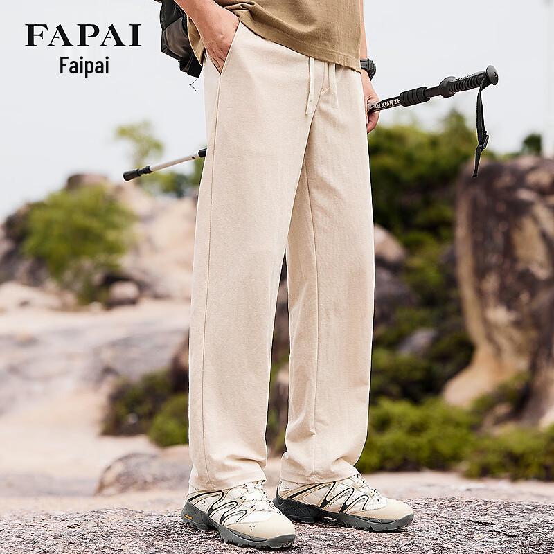 FAPAI Men's Linen Blend Spring/Autumn Casual Pants