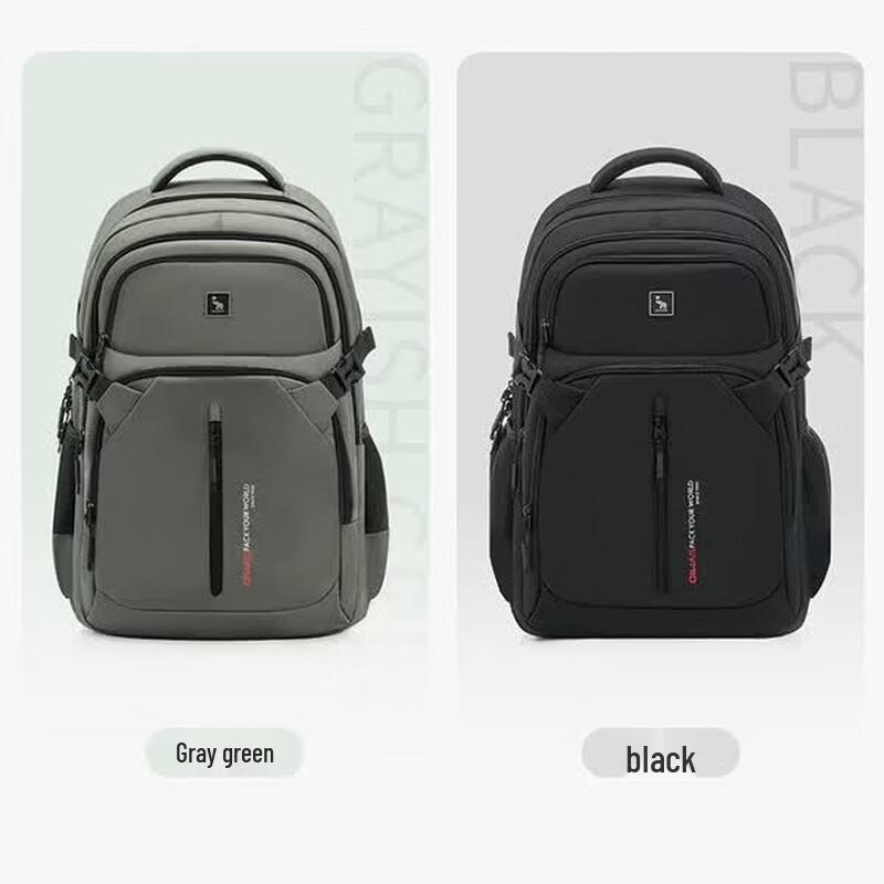 OIWAS OCB5209 Kunpeng Series Business Travel Laptop Backpack