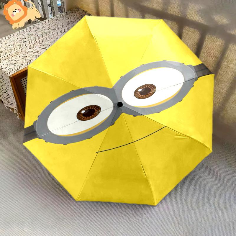 Minions Banana Chaos Folding Umbrella 8 Paraphenoid Bones Umbrella Three Folds Light Gift