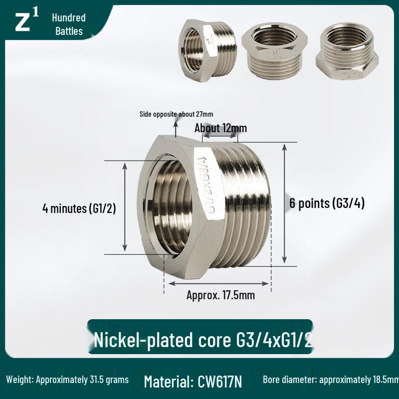 Threaded Core Pressure Reducing Gauge Fitting, Male 1/5'' to 2/5'' to 1/10'' Copper Connector, Core: 1/25'', 3/25'', 1'', 2''.