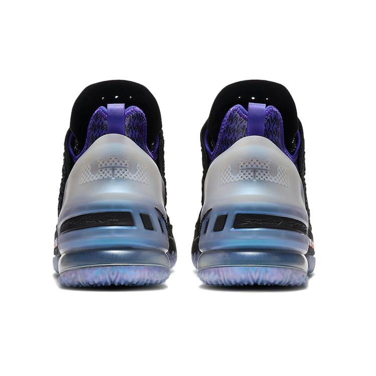 New Nike Kylian Mbapp X LeBron 18 Nrg 'The Chosen 2' DB8148-001
