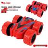 Children's Inertial 4WD Off-Road Swinging Stunt Car Model with Shock Absorption.