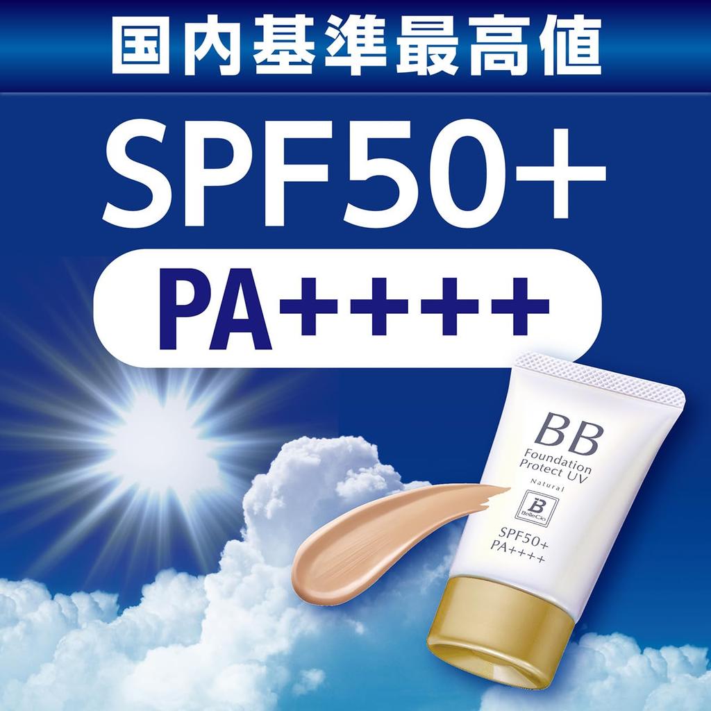 Velcio BB Foundation Protect UV TB Natural Beige makeup finishing Covers and UV and lasts even in For mature Made in Glowing Official Z071035 40g, /