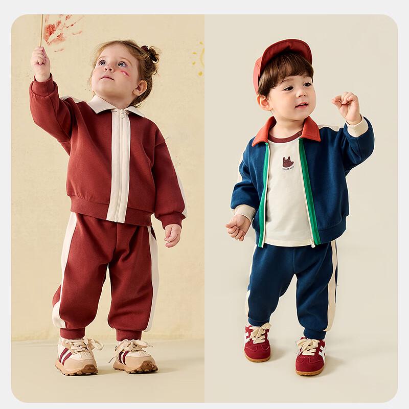 Mini Balabala Kids Unisex Long-Sleeve Two-Piece Set