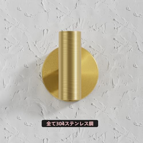 YUET 2 Bathroom Towel Hooks, Screw-in Metal Coat Hooks, Brushed Brass Robe Hooks, SUS 304 Stainless Steel Heavy Duty Door Hanger for Towels, Robes, Cl