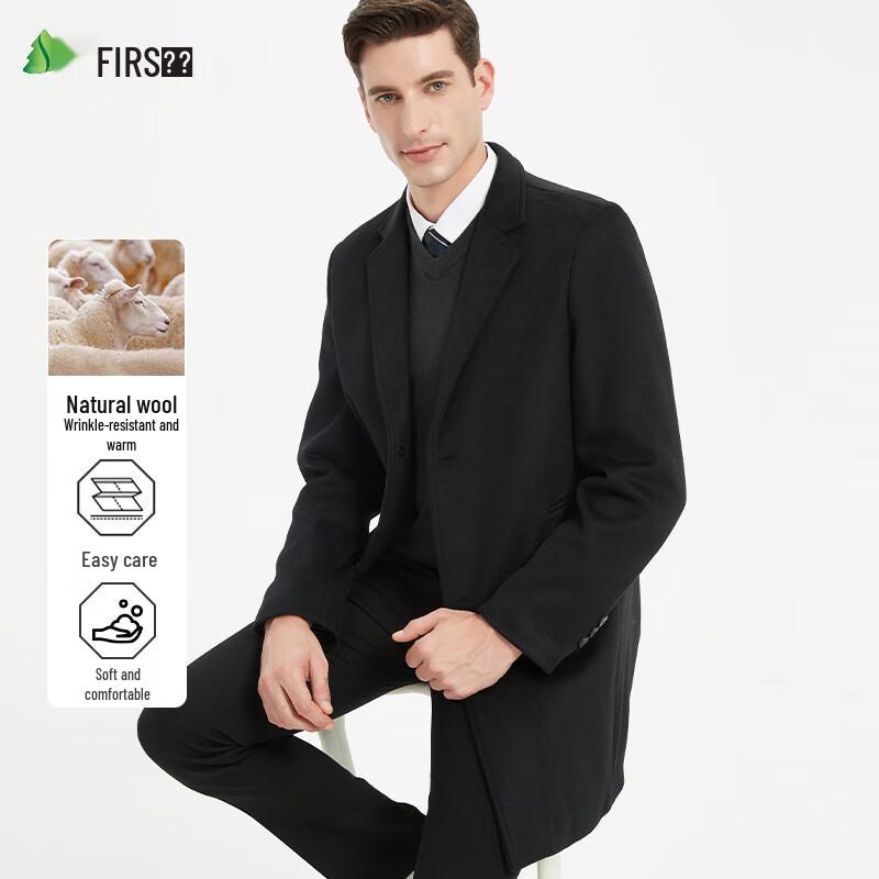 Shanshan Men's Mid-Length Wool Blend Overcoat